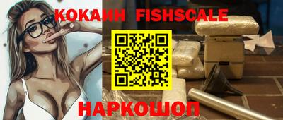 мефедрон Кулебаки