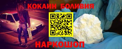 mdpv Кумертау