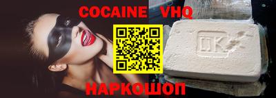 mdpv Кумертау