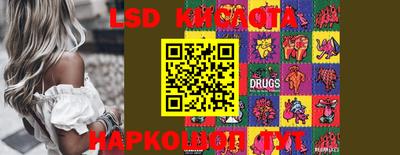 mdpv Кумертау