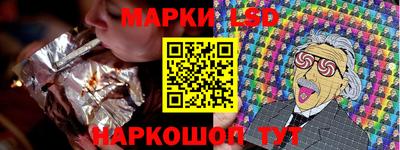 мефедрон Кулебаки