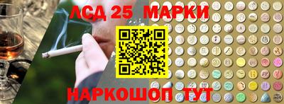 mdpv Кумертау