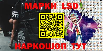 mdpv Кумертау