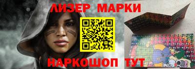mdpv Кумертау