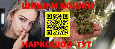 mdpv Кумертау