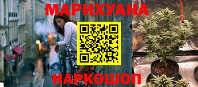 мефедрон Кулебаки