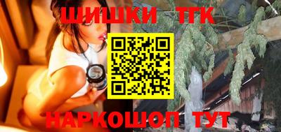 мескалин Кунгур