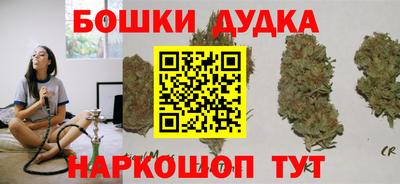 mdpv Кумертау