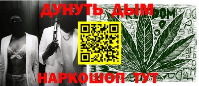 mdpv Кумертау