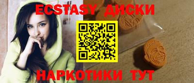 mdpv Кумертау