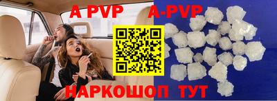 мефедрон Кулебаки