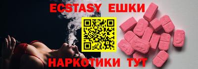 mdpv Кумертау