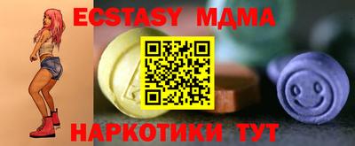 мефедрон Кулебаки
