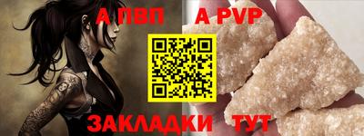 мескалин Кунгур