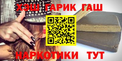 мескалин Кунгур