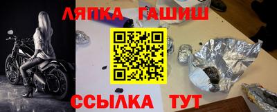 мефедрон Кулебаки